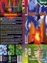 3DO&nbsp; - &nbsp;Ice Breaker